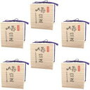 寿山霊芝 72包 6個中央薬品 バイタルファーム