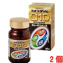 キューテンエース 2個大協薬品