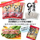 売れ筋激安楽天ランキング商品 2011年08月