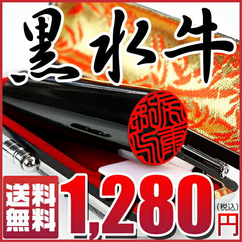 1280~IԌ     j 10Nۏ    ͂񂱖O q nR I[_[[ɏ] EsEF10.5?18.0mm ӃP[X[ԁE]t [֑