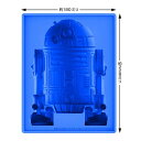 シリコンアイストレー R2-D2 DX【スターウォーズ 製氷...