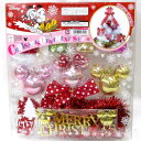 クリスマス オーナメントセット ミニー レッド&ピンク ディ...