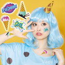 ¥Õ¥§¥¤¥¹¥·¡¼¥ë KIRA PUKU¥·¡¼¥ë Cool¡Ú¥Ï¥í¥¦¥£¥ó ²¾Áõ ¥³¥¹¥×¥ì ¥á¥¤¥¯ ¥Õ¥§¥¤¥¹¥Ú¥¤¥ó¥È ¥Õ¥§¥¤¥¹¥¿¥È¥¥ ¥·¡¼¥ë¡ÛÁ÷ÎÁ°ìΧ590±ß Äê·Á³°È¯Á÷²Ä 1p92±ß 2p140±ß ¥Þ¥¸¥Ã¥¯¥Ê¥¤¥È JG9430
