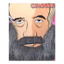 偉人ヒゲ ソックラテス【つけひげ つけ髭 変装グッズ】