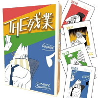 THE 残業【カードゲーム ボードゲーム パーティーゲーム 3〜5人プレイ 10歳以上】クリックポスト対応 送料無料 マジックナイト BE480488