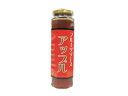 信州自然王国 フルーツソース アップル 200ml