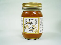 桑原養蜂場 国産 百花はちみつ(蜂蜜) 500g