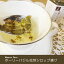 【マグー農園】 ホーリーバジルの花芽シロップ漬け(希少糖シロップ) 150g 【あす楽】