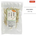 まるも 国内産 乾燥野菜 ごぼう 30g 【メール便配送☆送料無料】