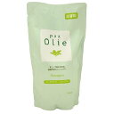 PAX Olie パックスオリー リンス 詰替用 500ml