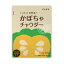 にしきや かぼちゃチャウダー【160g×20個セット】