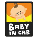 【車ステッカー】赤ちゃん笑顔 のぞきこみ【BABY IN CAR】ベビーインカー ベイビーインカー 車マグネットステッカー ゆうパケット対応210円〜