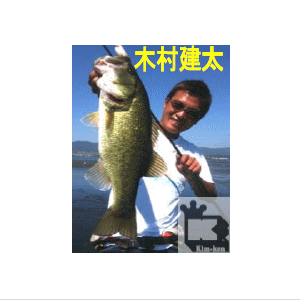 アブワークスDFL100ハンドル