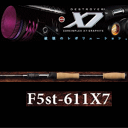 【取寄せ商品】メガバス デストロイヤー X7 【F5st-611X7】