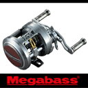 メガバス モノブロック グリジオストーン Megabass MONOBLOCK SPECIALE GRIGIO STONE