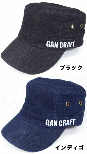 ガンクラフトオリジナルデニムワークキャップ【GANCRAFT】