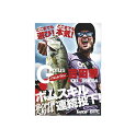 【大特価】DVD 吉田撃 【G-plus COLLECTIO...