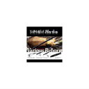 【送料無料】 ヤマガブランクス バリアス88L Various 88L