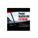 【取り寄せ商品】アピア フージン ブラックライン エクストリーム 【100H】 APIA Foojin' BLACK LINE EXTREME