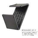 Windows/Apple iOS/Androidスマホ、スマートフォン タブレット対応 薄型 折り畳み式 アルミ ウルトラスリム 三つ折り Bluetooth3.0 ワイヤレス キーボード マウスパッド付(ブラック、シルバー)2カラー選択