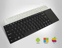 Windows/Apple iOS/Androidスマホ、タブレット対応 薄型 ウルトラスリム Bluetooth3.0 ワイヤレス キーボード 2in1 ナンバーパッド&マウスパッド切替付(ブラック、ホワイト)2カラー選択