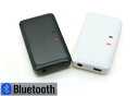送料無料 ヘッドホン/AUX/車内AUX音声受信用 3.5mm ステレオ Bluetooth レシーバー (ブラック、ホワイト)2カラー選択
