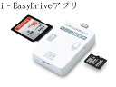 i-EasyDrive 2in1 8P&Micro USB Female to SD/TF(Micro SD) カードリーダー For iOS&Mac&PC Support 【iOS9.3/iOS10】iPad Pro/iPad air/air2 iPad mini1/2/3/4 iPhone6/6S/6 plus/6S Plus iPhone SE/5/5C/5S&Mac&Windows PC