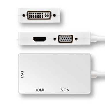 送料無料　Mini DisplayPort/Thunderbolt to HDMI/DVI/VGA 変換アダプタ Mini DP-DVI(24+1)ピン/VGA ミニ D-Sub 15ピン/HDMI 1080P For Apple Macbook/Macbook Pro/iMac/Macbook Air/Mac Mini/ Microsoft Surface pro 1 2 3/ Thinkpad Carbon X1 seriesなど対応