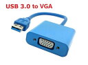 送料無料 USB3.0 Type A to VGA D-Sub 15ピン アダプタ オス-メス USB-VGA for Windows PC