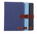 送料無料 iPad Mini初代/Mini2/Mini3/Mini4用 デニム調 ハード 保護ケース カード入れ オートスリープ スタンド (ブラック、ブルー、ネイビー)3カラー選択