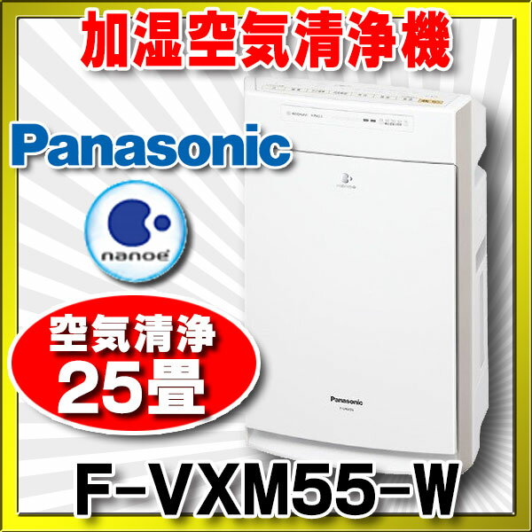 yňl풆ISPU7{?zyς݌ɂz@F-VXM55-W@pi\jbN C@ ?25 zCg [5yy֓z]