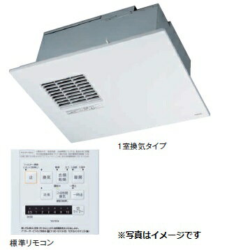 【最安値挑戦中 SPU他7倍〜】浴室換気暖房乾燥機 TOTO TYB3021GA 三乾王 ビルトイン...:maido-diy:10339430