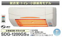 【最安値挑戦中!最大24倍】高須産業 涼風暖房機 SDG-1...