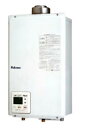 【最安値挑戦中!SPU他7倍〜】ガス給湯器 パロマ PH-20QLXTSUL リモコン付属 屋内設置 FF式(給湯専用) オートストップタイプ 壁掛型(上方給排気型) 20号 ※受注生産