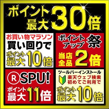 【最安値挑戦中！最大30倍】水栓金具 INAX　LF-E340SYHC/SAB　洗面器・手洗器用 シングルレバー混合 排水栓なし カウンター取付専用 逆止弁付 一般地 排水栓なし [□]