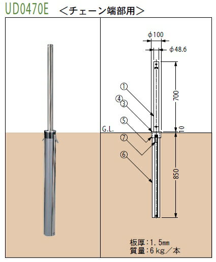 y΂IzJl\EEXeX㉺Ԏ~߁EUV[YEӁ48.6mmE^b`tE`F[[p[UD0470E]