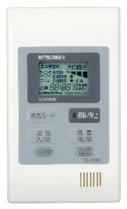 ɩ  ̳ѡѥʥƥ ⥳󥹥å PZ-42SM