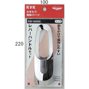 【最安値挑戦中!最大24倍】水栓部材 KVK PZK1S55...