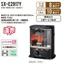 【最安値挑戦中!最大32倍】コロナ ポータブル石油ストーブ(...