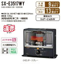 【最安値挑戦中!最大23倍】コロナ ポータブル石油ストーブ(...