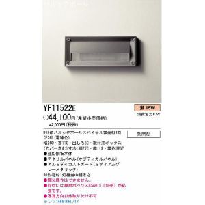 pi\jbNdHiPanasonicjEtbgCg(YF11522E)