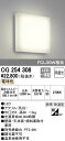 【最安値挑戦中!最大21倍】バスルームライト オーデリック OG254308 LED 電球色 [∀
