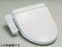 【最安値挑戦中!最大25倍】【在庫あり】TOTO ウォシュレ...