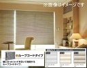【最安値挑戦中!最大34倍】SEIKI ハニカム・サーモスク...