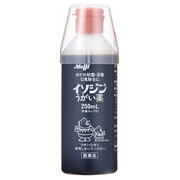 イソジンうがい薬250ml　【第3類医薬品】