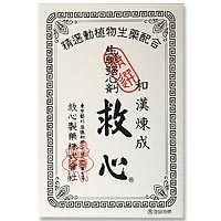 救心　120粒 【第2類医薬品】効能,効果,どうき,息切れ,気つけ,　【生薬強心剤・救心】　