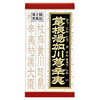 葛根湯加川キュウ辛夷エキス錠　360錠【第2類医薬品】