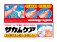 【第3類医薬品】【小林製薬】サカムケア 10g