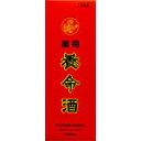 薬用養命酒　1000ml　【第2類医薬品】