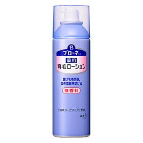 花王　ブローネ薬用育毛ローション 無香料